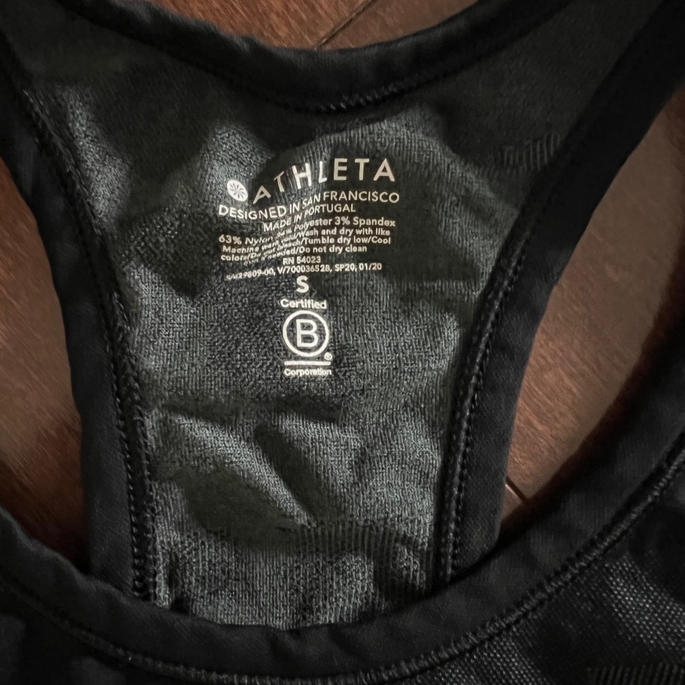 Athleta Camo Racerback Tank - Picture 3 of 3